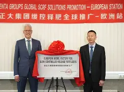 九游综合娱乐平台-巴克利大胆预测雷霆赢得nba总决赛