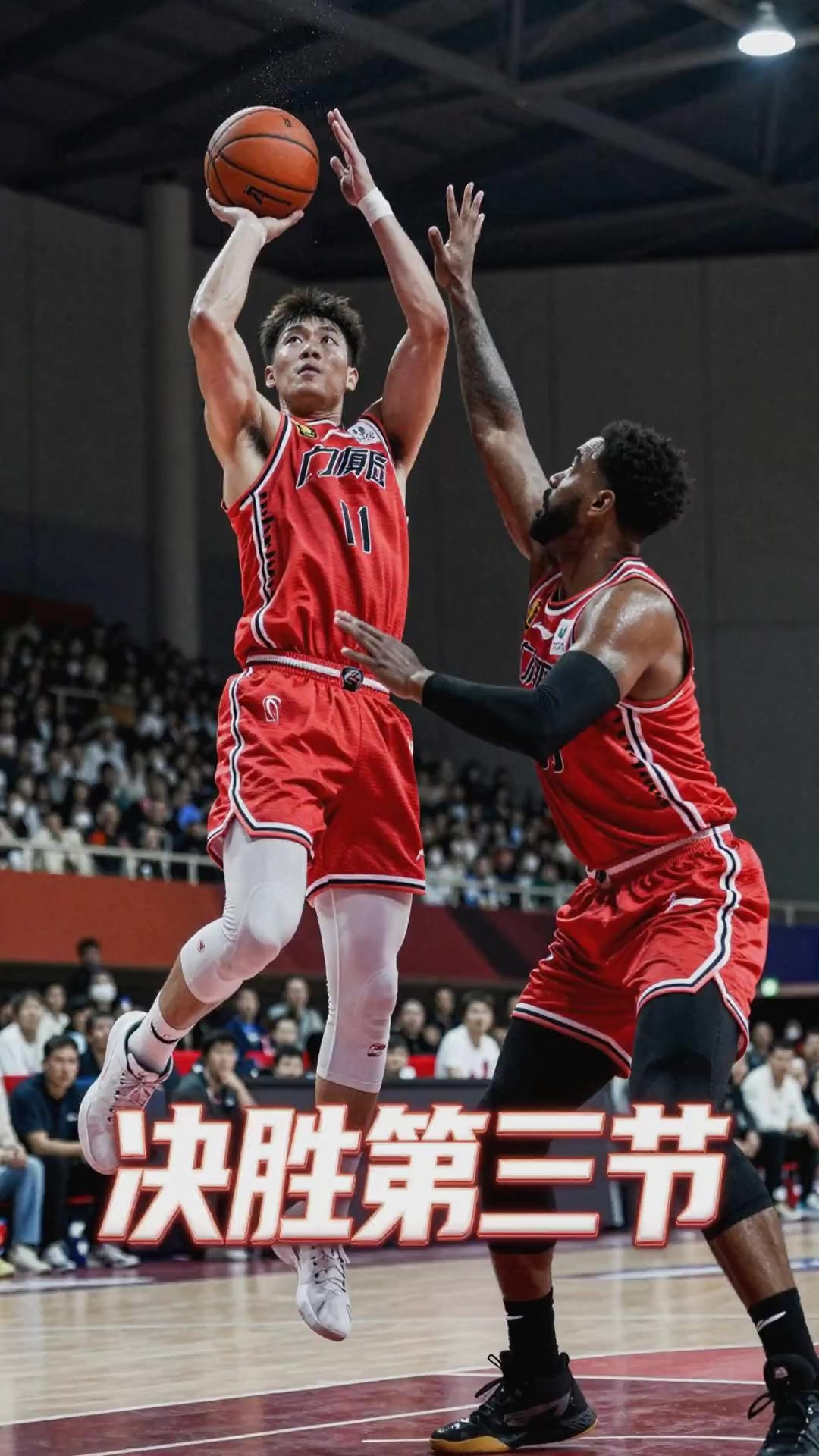 九游娱乐稳定平台-nba杜兰特比赛回放