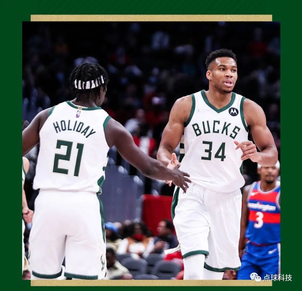 九游游戏平台首页-明尼苏达森林狼的主场球馆