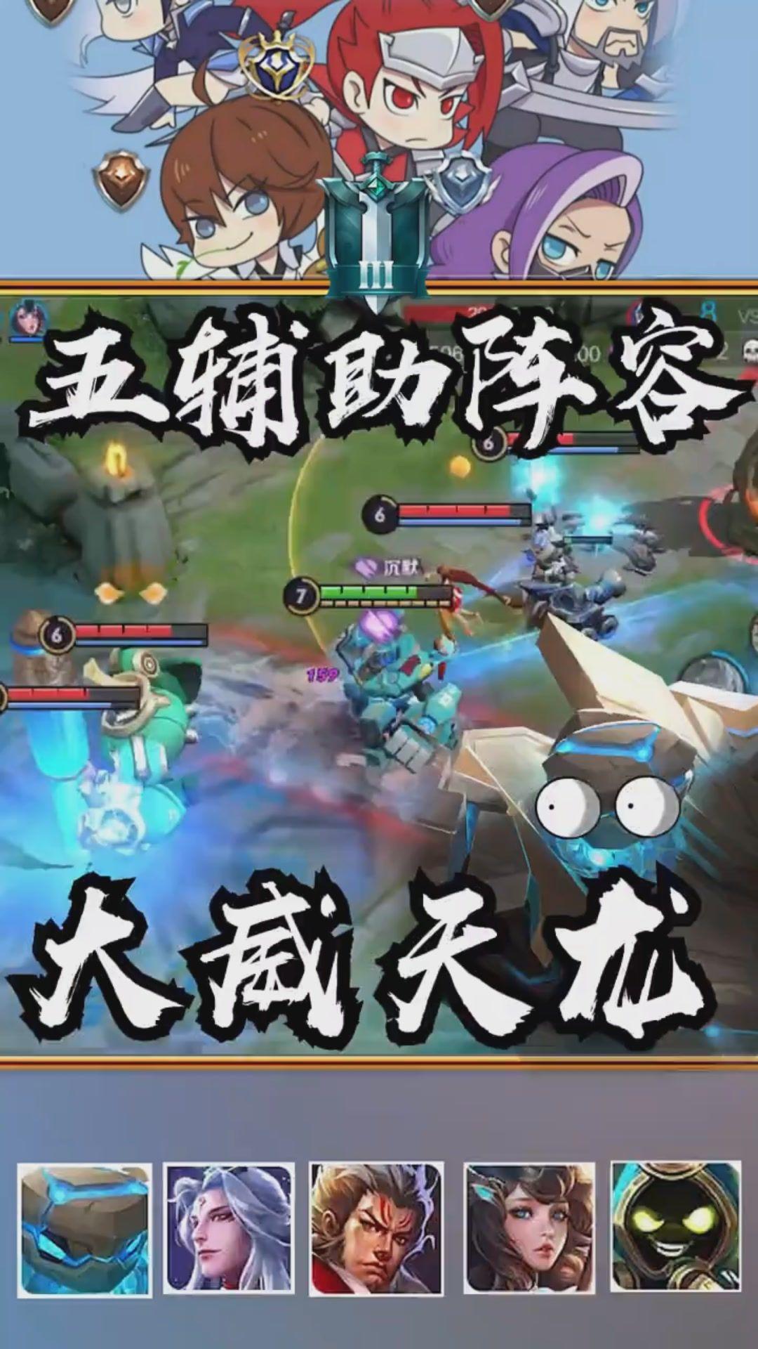 九游游戏平台首页-顶级对决 韩国