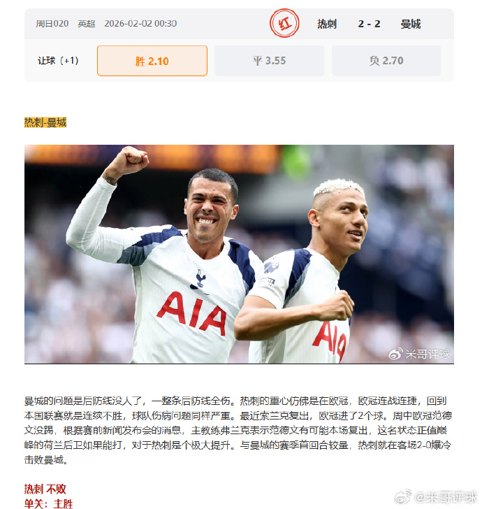 九游娱乐稳定平台-巴西国家足球队一手好牌却被主教练给害了