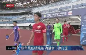 九游娱乐首页-华盛顿奇才赛程